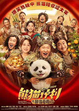 青青青在线免费